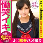 Thumbnail of related posts 119