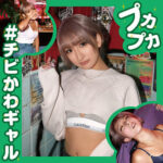Thumbnail of related posts 107