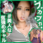 Thumbnail of related posts 130