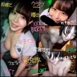 Thumbnail of related posts 149