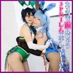 Thumbnail of related posts 146