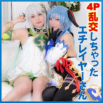 Thumbnail of related posts 044