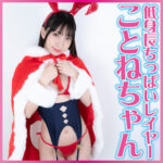 Thumbnail of related posts 028