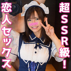 Thumbnail of post image 085