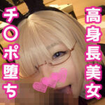 Thumbnail of related posts 157