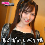 Thumbnail of related posts 166