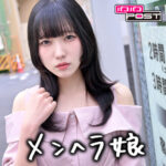 Thumbnail of related posts 130