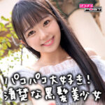 Thumbnail of related posts 065