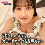 Thumbnail of related posts 133