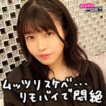 Thumbnail of related posts 050