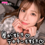 Thumbnail of related posts 071