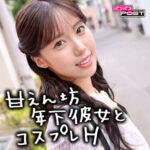 Thumbnail of related posts 054