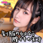 Thumbnail of related posts 122