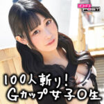 Thumbnail of related posts 141