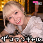 Thumbnail of related posts 188