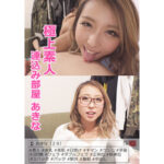 Thumbnail of related posts 124