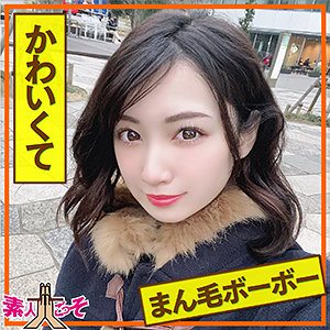 Thumbnail of post image 084