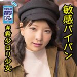 Thumbnail of related posts 116