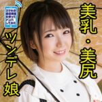 Thumbnail of related posts 119