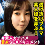 Thumbnail of related posts 192