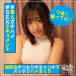 Thumbnail of related posts 050
