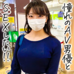 Thumbnail of related posts 116