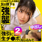 Thumbnail of related posts 084