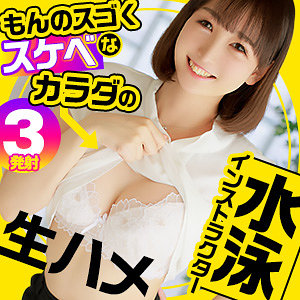 Thumbnail of post image 181