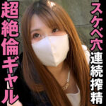 Thumbnail of related posts 071