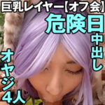 Thumbnail of related posts 108