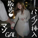 Thumbnail of related posts 022