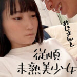Thumbnail of related posts 055