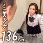 Thumbnail of related posts 002