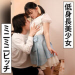Thumbnail of related posts 016