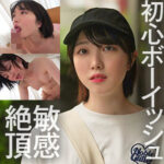 Thumbnail of related posts 089