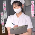 Thumbnail of related posts 078