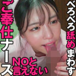 Thumbnail of related posts 115