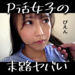 Thumbnail of related posts 034