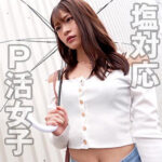 Thumbnail of related posts 033