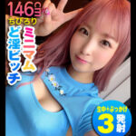 Thumbnail of related posts 095