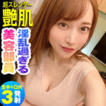Thumbnail of related posts 175
