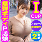Thumbnail of related posts 132