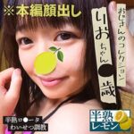 Thumbnail of related posts 127