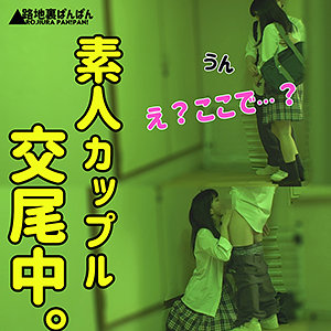 Thumbnail of post image 037