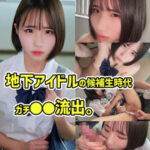 Thumbnail of related posts 090