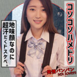 Thumbnail of related posts 039