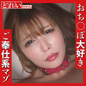 Thumbnail of post image 137