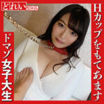 Thumbnail of related posts 168