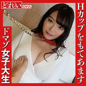 Thumbnail of post image 053