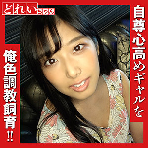 Thumbnail of post image 040